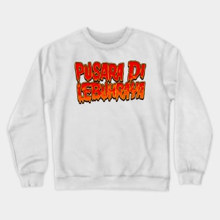 Highway's Haunting Melody Crewneck Sweatshirt